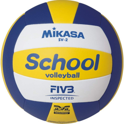 Детский волейбольный мяч Mikasa SV-2, облегченный (ORIGINAL)