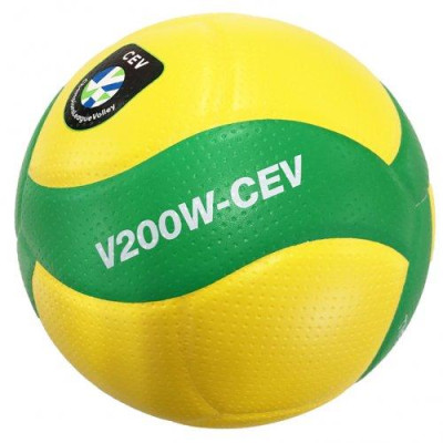Мяч волейбольный игровой Mikasa V200W-CEV (ORIGINAL)