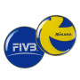 Мяч волейбольный официальный Mikasa MVA200 CEV (ORIGINAL)