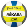 Мяч для пляжного волейбола Mikasa VXS-SA (ORIGINAL) VXS-BA2, Hовое