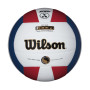 Мяч волейбольный игровой Wilson I-COR HIGH PERFORMANCE (ORIGINAL)