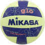Мяч волейбольный светящийся в темноте Mikasa VSG (ORIGINAL)
