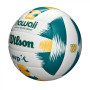 Мяч волейбольный тренировочный Wilson AVP HAWAII (ORIGINAL)