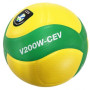Мяч волейбольный игровой Mikasa V200W (ORIGINAL) Зеленый