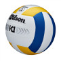Мяч волейбольный игровой Wilson K1 SILVER (ORIGINAL)