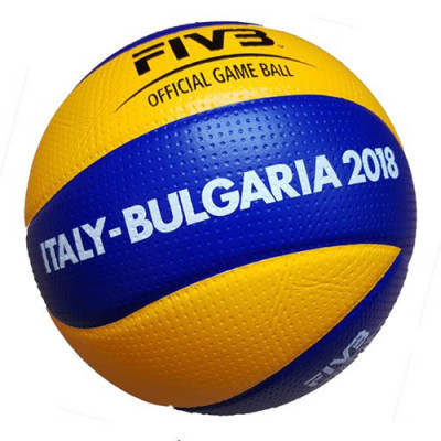 Волейбольный мяч Mikasa MVA200 ITALY-BULGARIA (ORIGINAL)