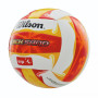 Мяч волейбольный Wilson AVP QUICKSAND ALOHA (ORIGINAL)