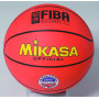 Мяч баскетбольный тренировочный Mikasa 1110 (ORIGINAL)