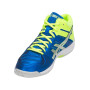 Волейбольные кроссовки ASICS GEL-BEYOND 5 MT B600N-400