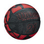 Мяч баскетбольный Wilson 21 SERIES BSKT RDBL 295 (Оригинал с гарантией)