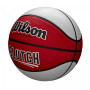 Мяч баскетбольный Wilson CLUTCH (Оригинал с гарантией)